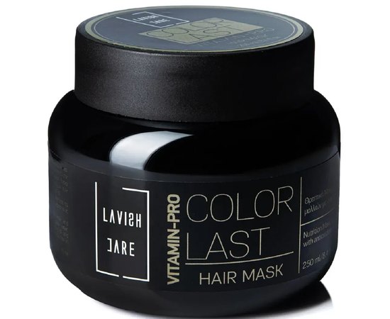 Живильна маска для фарбованого волосся Lavish Care Vitamin-Pro Color Last Mask, 250 ml, фото 