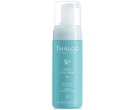 Пенистый очищающий мусс Thalgo Foaming Cleansing Lotion, 150 ml