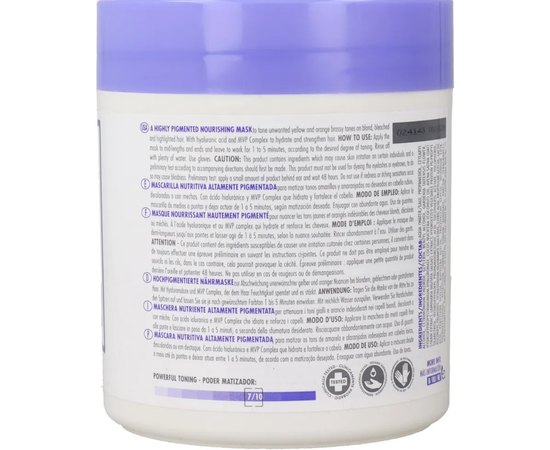 Маска для волос Lendan Re-Charge Anti Yellows & Orange Vegan Mask, 500 ml, изображение 2