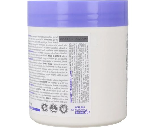 Маска для волос Lendan Re-Charge Anti Yellows & Orange Vegan Mask, 500 ml, изображение 3