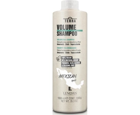 Шампунь для волос Lendan Terra Volume Shampoo, изображение 2