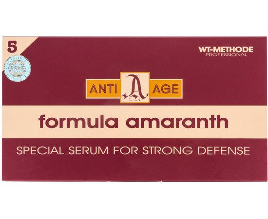 Ампулы для омоложения, укрепления и блеска волос Anti Age Плацент Формула Амарант, 12x10 ml, изображение 4