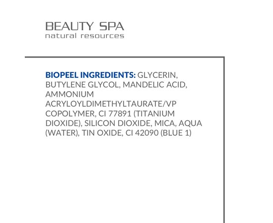 Хімічний пілінг-мус Біопіл 30%, pH 3,6  Beauty Spa Biopeel, 300 ml, фото _ab__is.image_number.default