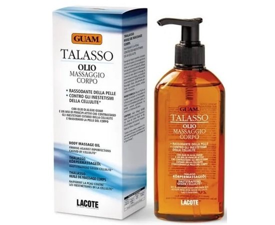 GUAM Olio da Massaggio Corpo Talasso Масло для масажу Таласо, 200 мл, фото 