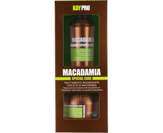 Набор для регенерации волос Kay Pro Macadamia, 100х100 ml