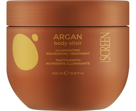 Аргановий еліксир для тіла Screen Argan Body Elixir, фото _ab__is.image_number.default