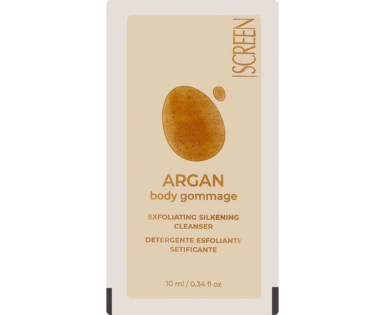 Аргановый пилинг для тела Screen Argan Body Gommage
