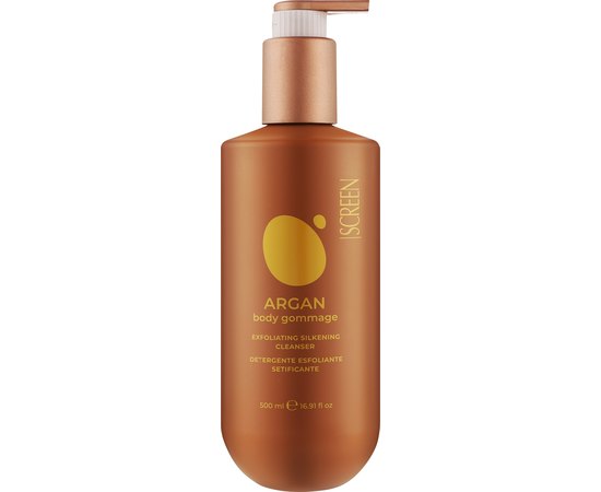 Аргановый пилинг для тела Screen Argan Body Gommage, изображение 2