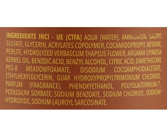 Аргановый пилинг для тела Screen Argan Body Gommage, изображение 3