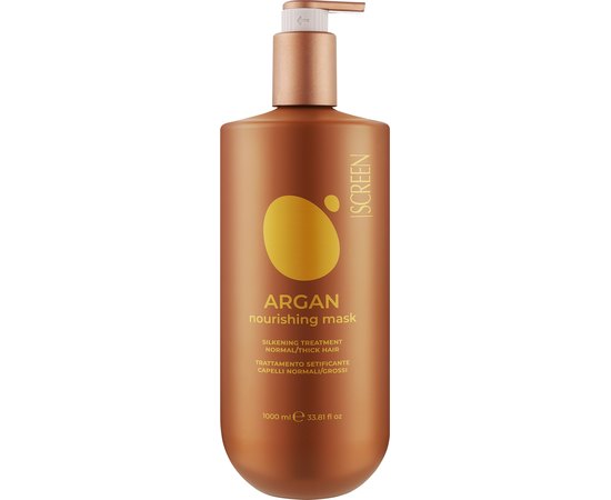 Арганова маска для волосся Screen Argan Nourishing Mask, фото _ab__is.image_number.default Арганова маска для волосся Screen Argan Nourishing Mask, фото _ab__is.image_number.default