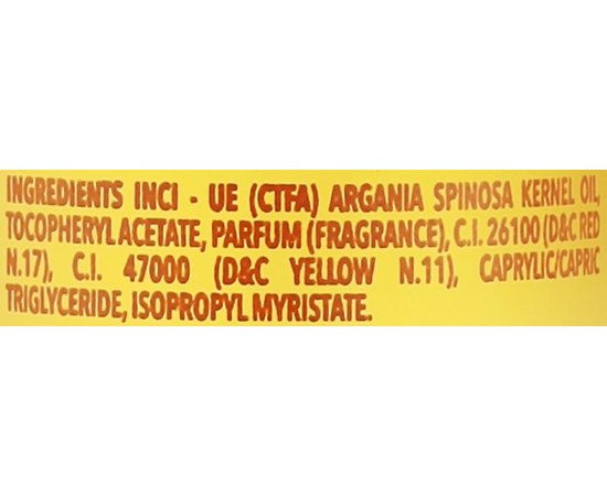 Арганова олія для волосся Screen Argan Pure Oil, 30 ml, фото _ab__is.image_number.default Арганова олія для волосся Screen Argan Pure Oil, 30 ml, фото _ab__is.image_number.default