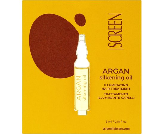 Арганова олія для волосся Screen Argan Silkening Oil, фото 