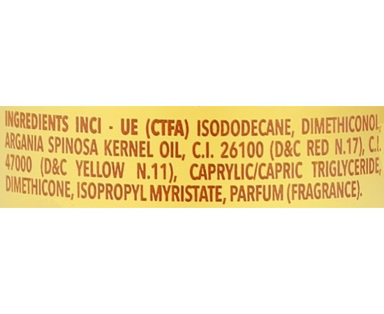 Арганова олія для волосся Screen Argan Silkening Oil, фото _ab__is.image_number.default Арганова олія для волосся Screen Argan Silkening Oil, фото _ab__is.image_number.default
