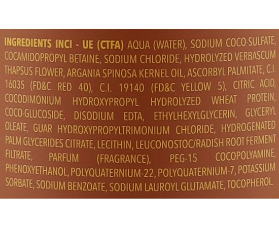 Аргановый шампунь для волос Screen Argan Silkening Shampoo, изображение 4 Аргановый шампунь для волос Screen Argan Silkening Shampoo, изображение 4