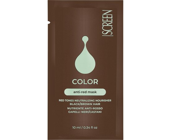 Маска для нейтралізації червоних відтінків Screen Color Enlive Anti-Red Mask, фото 