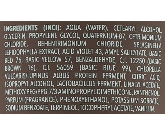 Маска для нейтрализации красных оттенков Screen Color Enlive Anti-Red Mask, изображение 3