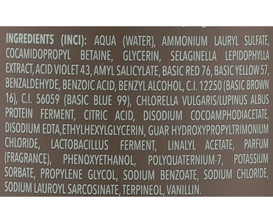 Шампунь для нейтрализации красных оттенков Screen Color Enlive Anti-Red Shampoo, изображение 3