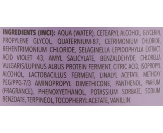 Маска для нейтралізації жовтих відтінків Screen Color Enlive Anti-Yellow Mask, фото _ab__is.image_number.default