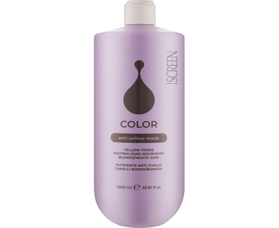 Маска для нейтрализации желтых оттенков Screen Color Enlive Anti-Yellow Mask, изображение 3