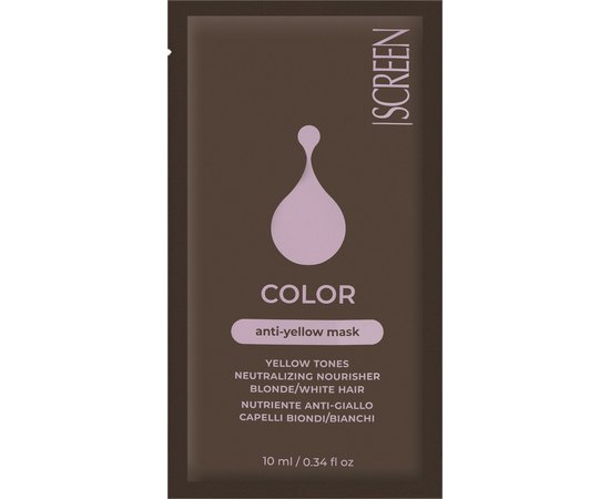 Маска для нейтралізації жовтих відтінків Screen Color Enlive Anti-Yellow Mask