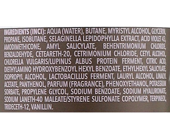 Мус для нейтралізації жовтих відтінків волосся Screen Color Enlive Anti-Yellow Mousse, 200 ml, фото _ab__is.image_number.default