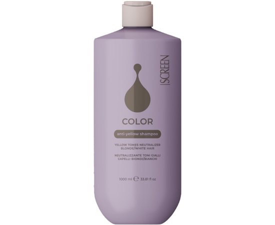 Шампунь для нейтрализации желтых оттенков Screen Color Enlive Anti-Yellow Shampoo, изображение 3