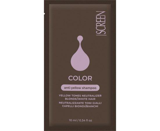 Шампунь для нейтрализации желтых оттенков Screen Color Enlive Anti-Yellow Shampoo