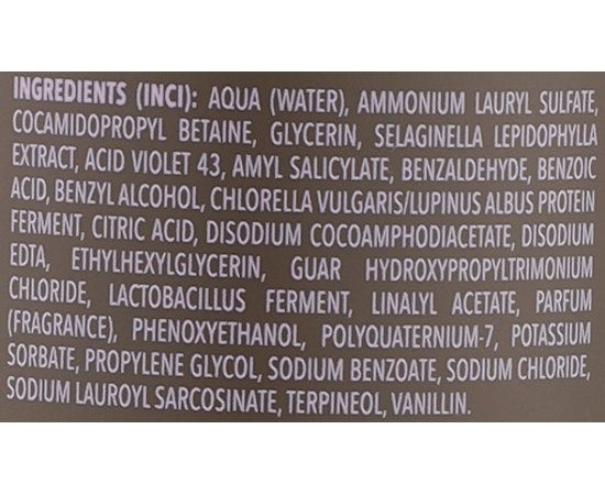 Шампунь для нейтрализации желтых оттенков Screen Color Enlive Anti-Yellow Shampoo, изображение 4