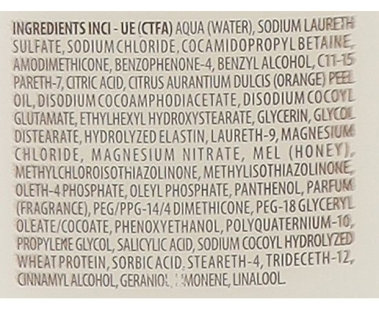 Питательный шампунь для сохранения цвета Screen Color Enlive Protective Shampoo, изображение 3