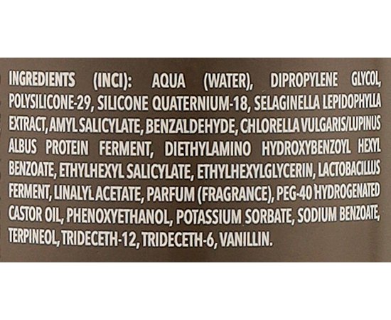 Полировочный и фиксирующий несмываемый спрей для волос Screen Color Enlive Sealing Water Anti-Fading Treatment, 150 ml, изображение 2