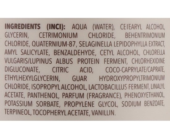 Маска для фарбованого волосся Screen Color Protective Mask, фото _ab__is.image_number.default