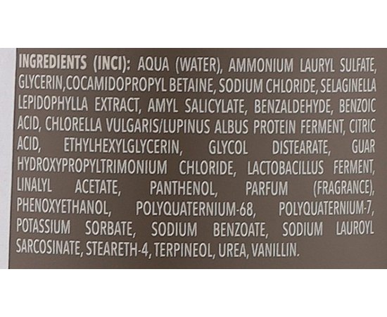 Шампунь для фарбованого волосся Screen Color Protective Shampoo, фото _ab__is.image_number.default