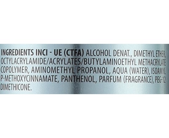 Лак для волос средней фиксации Screen Control Groovy Medium Hold Hair Spray, 250 ml, изображение 2 Лак для волос средней фиксации Screen Control Groovy Medium Hold Hair Spray, 250 ml, изображение 2