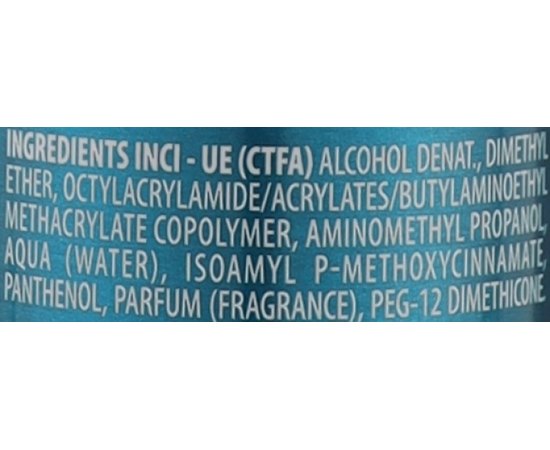 Лак для волосся сильної фіксації Screen Control Groovy Strong Hold Hair Spray, фото _ab__is.image_number.default