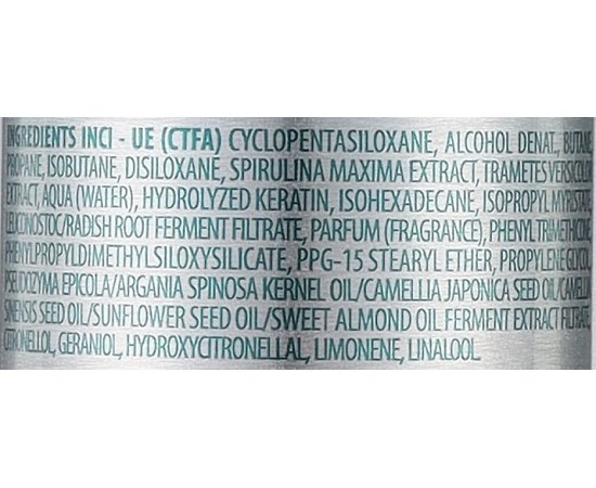 Спрей-блеск для волос Screen Control Sparky Shining Spray, 150 ml, изображение 2