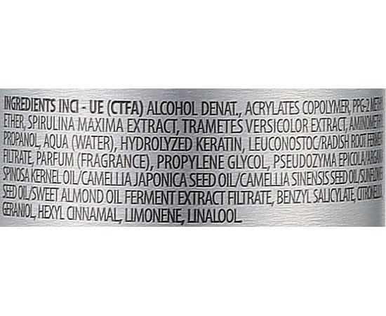 Лак для волос без газа средней фиксации Screen Control Tattoo Medium Hold No Gas Hair Spray, 250 ml, изображение 2