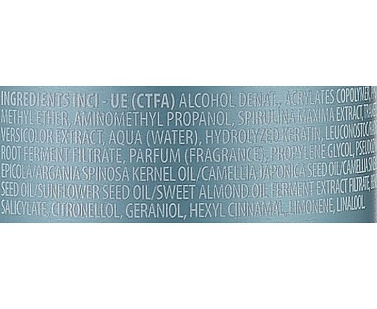 Лак для волос без газа сильной фиксации Screen Control Tattoo Strong Hold No Gas Hair Spray, 250 ml, изображение 2