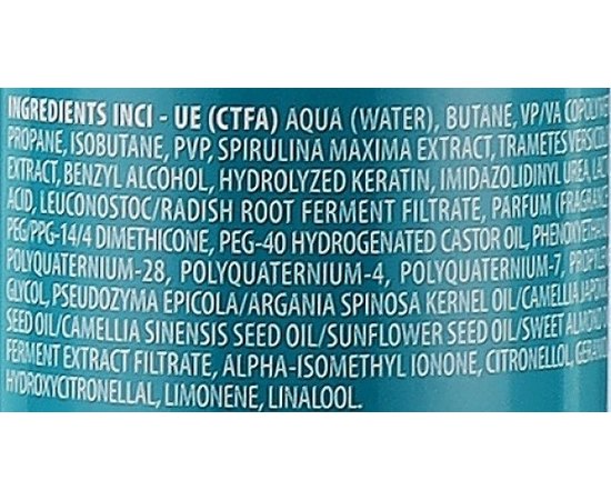 Мусс для волос Screen Control Wakin' Strong Volumizing Mousse, 250 ml, изображение 2