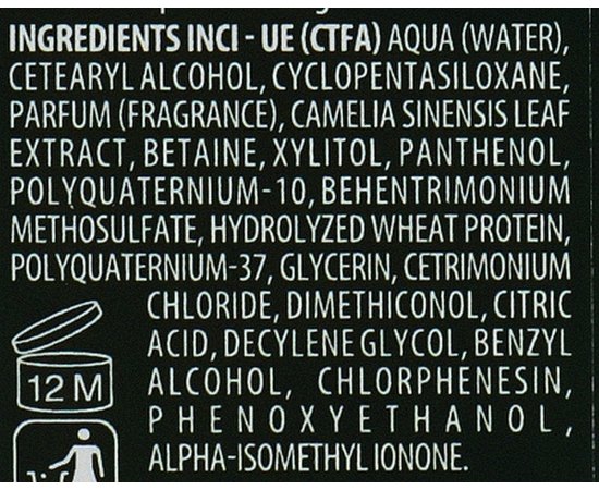 Чоловічий незмивний кондиціонер для волосся й бороди Screen For Man Beard & Hair Conditioner, фото _ab__is.image_number.default Чоловічий незмивний кондиціонер для волосся й бороди Screen For Man Beard & Hair Conditioner, фото _ab__is.image_number.default