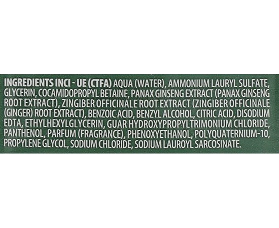 Мужской увлажняющий шампунь для очищения бороды Screen For Man Beard Shampoo, изображение 3