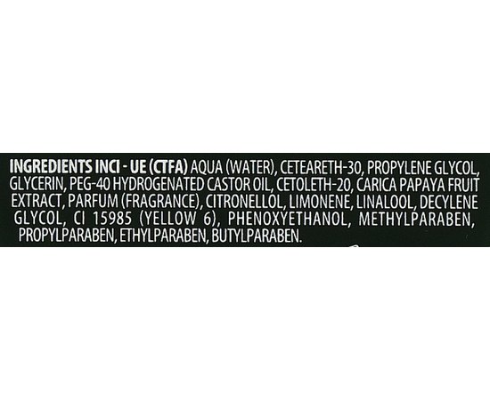 Моделювальний віск середньої фіксації для чоловіків Screen For Man Defining Wax, 75 ml, фото _ab__is.image_number.default Моделювальний віск середньої фіксації для чоловіків Screen For Man Defining Wax, 75 ml, фото _ab__is.image_number.default