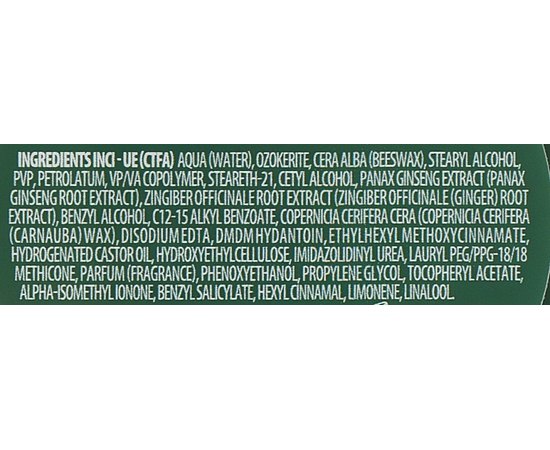 Моделювальний крем для волосся з матовим ефектом середньої фіксації Screen For Man Dry Shaping Cream, 75 ml, фото _ab__is.image_number.default Моделювальний крем для волосся з матовим ефектом середньої фіксації Screen For Man Dry Shaping Cream, 75 ml, фото _ab__is.image_number.default