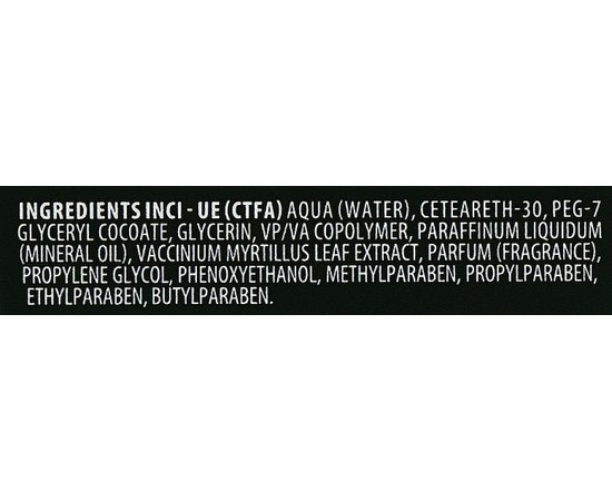 Моделирующий воск сильной фиксации для мужчин Screen For Man Fixing Wax, 75 ml, изображение 3 Моделирующий воск сильной фиксации для мужчин Screen For Man Fixing Wax, 75 ml, изображение 3