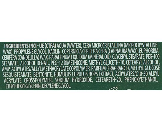 Моделирующая глина для волос с матовым эффектом сильной фиксации Screen For Man Intense Dry Paste, 75 ml, изображение 3 Моделирующая глина для волос с матовым эффектом сильной фиксации Screen For Man Intense Dry Paste, 75 ml, изображение 3