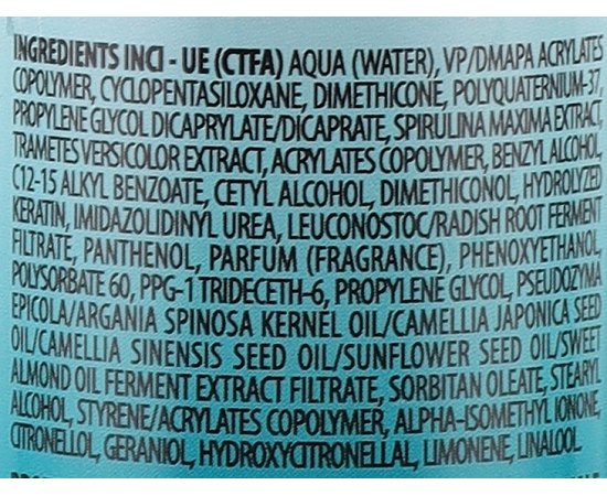 Крем для укладки непослушных волос Screen Genie Bodifying Cream, изображение 3 Крем для укладки непослушных волос Screen Genie Bodifying Cream, изображение 3