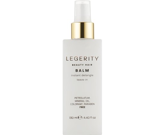 Бальзам для волосся Миттєве розплутування Screen Legerity Beauty Hair Balm Instant Detangle, фото _ab__is.image_number.default