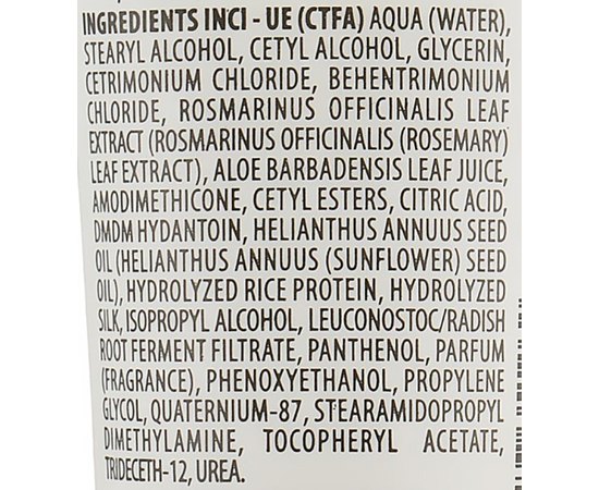 Маска для тонкого й нормального волосся Screen Legerity Beauty Hair Mask Fine And Normal Hair, фото _ab__is.image_number.default