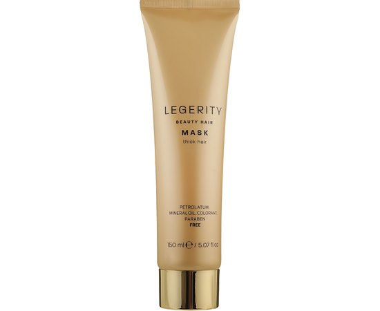 Маска для плотных волос Screen Legerity Beauty Hair Mask Thick Hair