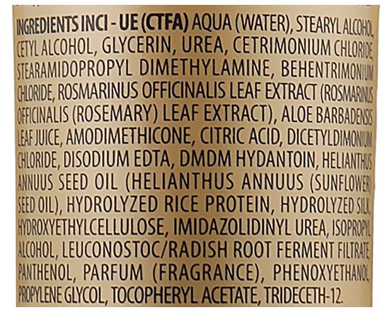 Маска для плотных волос Screen Legerity Beauty Hair Mask Thick Hair, изображение 3