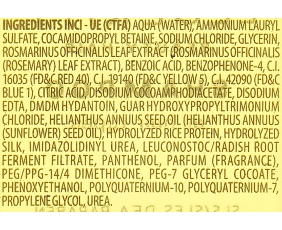 Шампунь для всех типов волос Screen Legerity Beauty Hair Shampoo, изображение 3